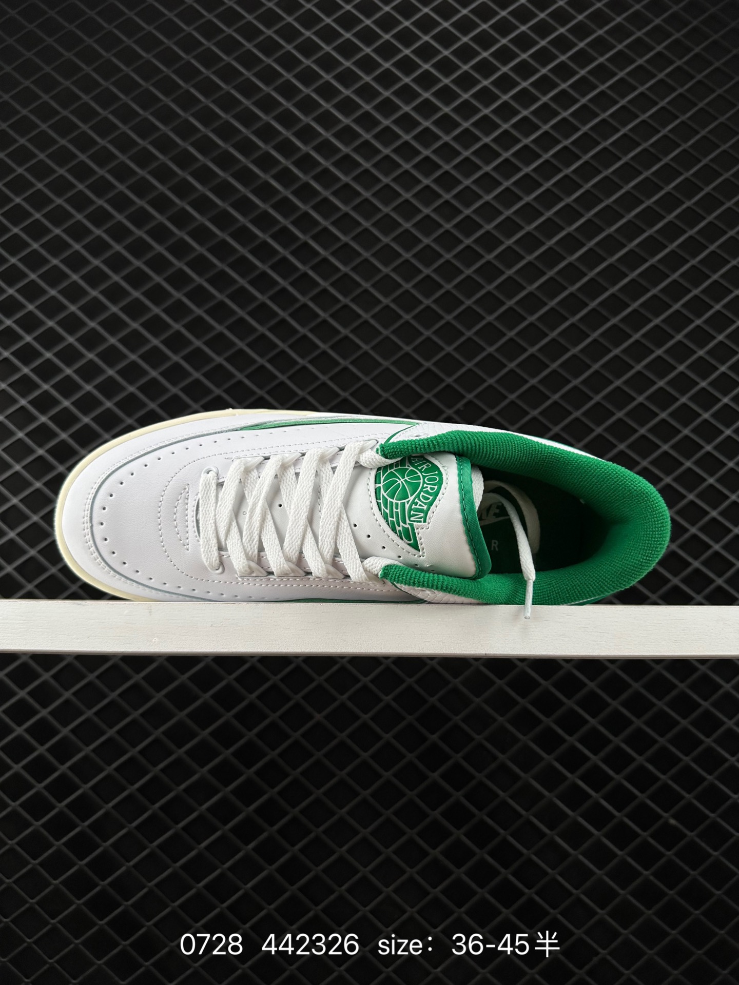 Air Jordan 2/3 Retro AJ